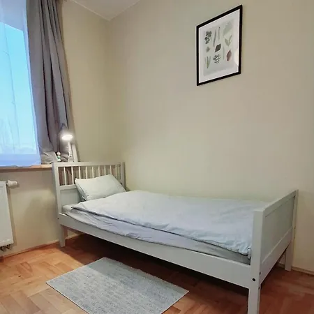 公寓 Metro Natolin *